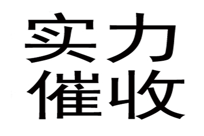 有借条可以告别人欠款吗？